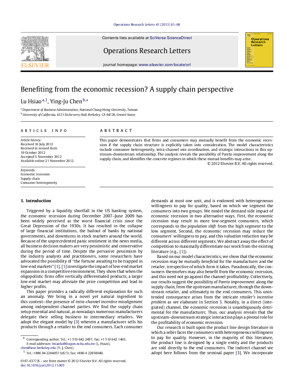 Benefiting from the economic recession? A supply chain perspective