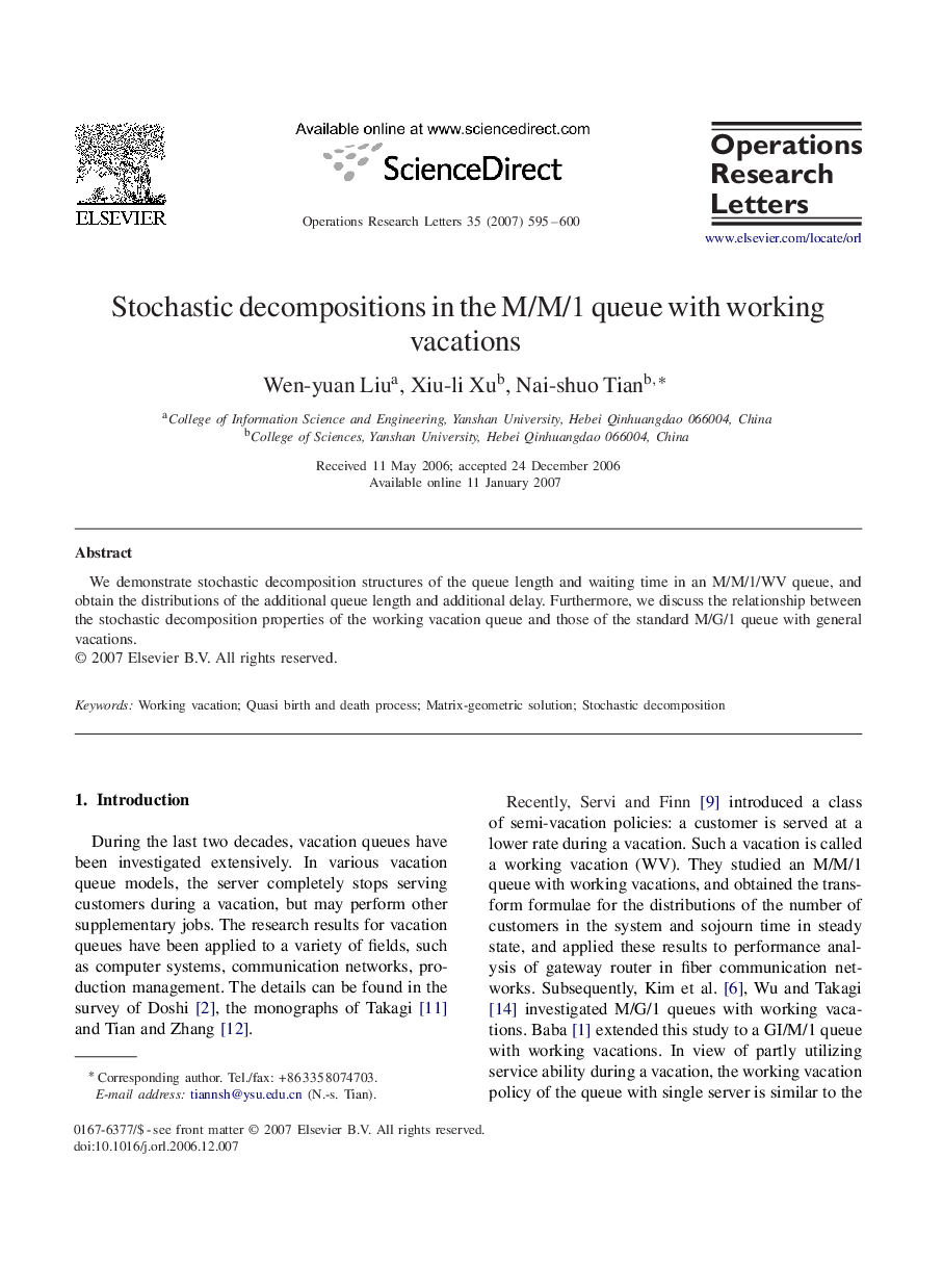 Stochastic decompositions in the M/M/1 queue with working vacations