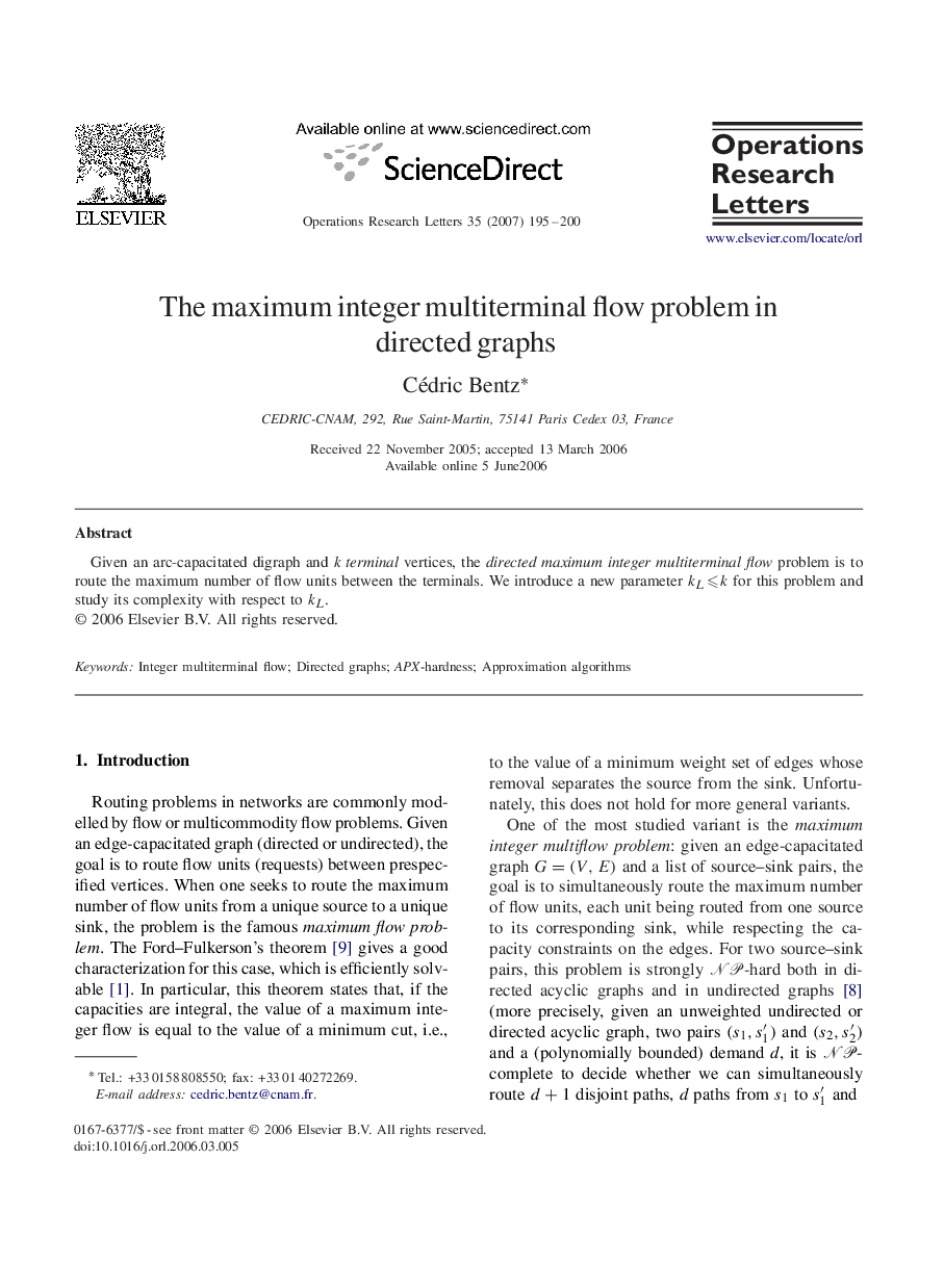 The maximum integer multiterminal flow problem in directed graphs