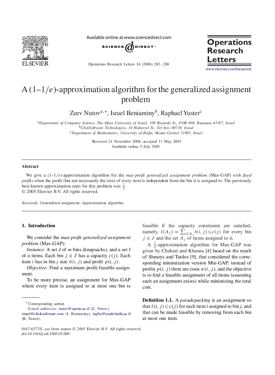 A (1–1/e1/e)-approximation algorithm for the generalized assignment problem