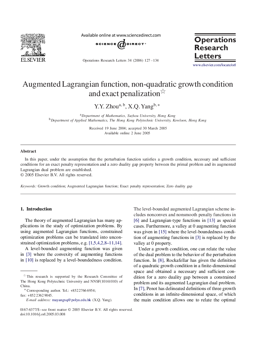 Augmented Lagrangian function, non-quadratic growth condition and exact penalization 