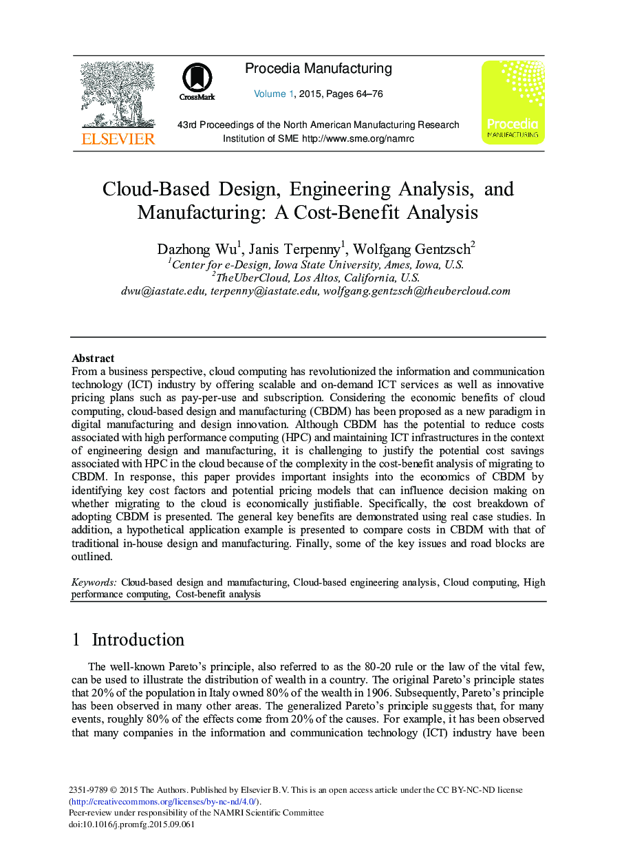 طراحی مبتنی بر ابر، تجزیه و تحلیل مهندسی و ساخت: یک تجزیه و تحلیل هزینه-سود 