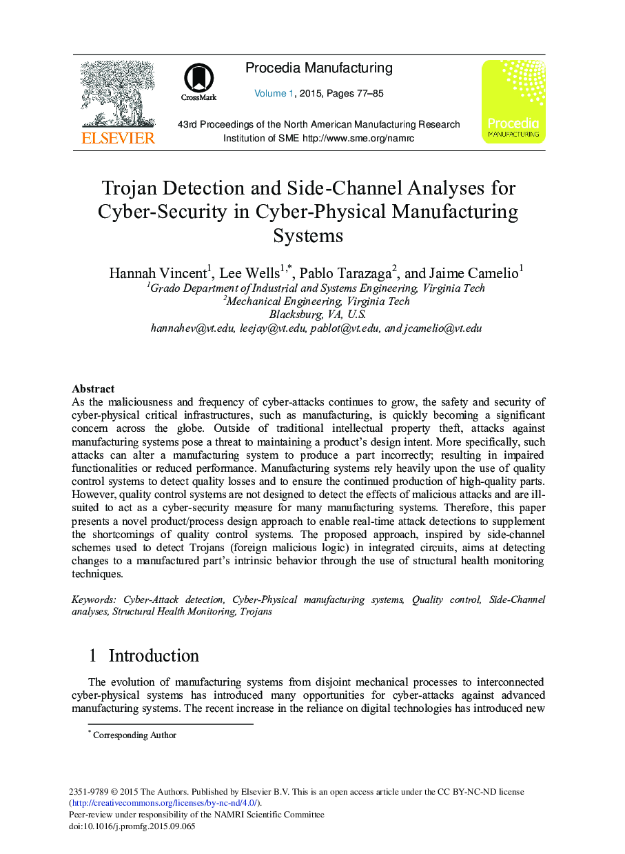 تجزیه و تحلیل تروجان و کانال برای امنیت سایبر در سیستم های تولید فیزیکی سای؟ 