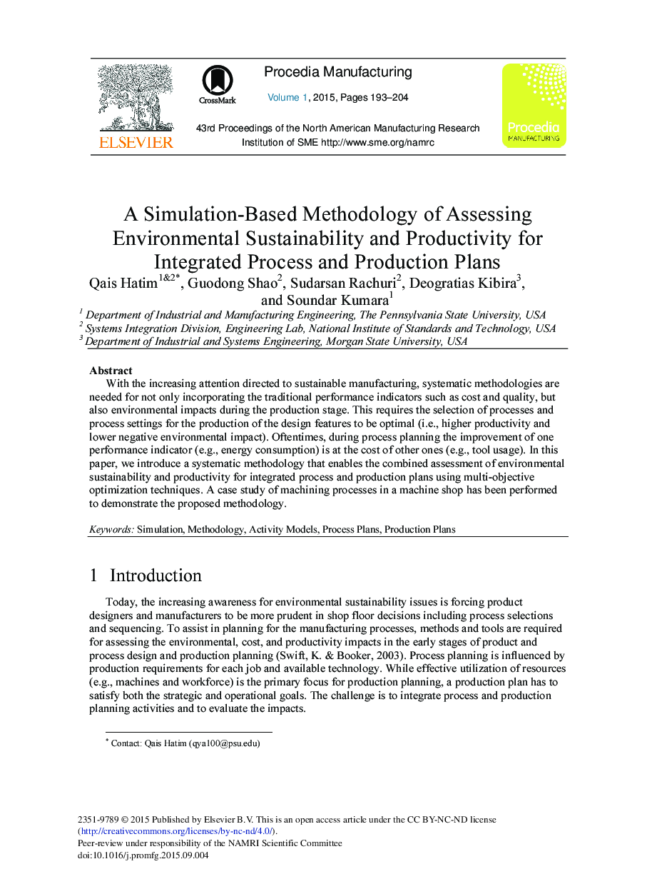 A Simulation-based Methodology of Assessing Environmental Sustainability and Productivity for Integrated Process and Production Plans 