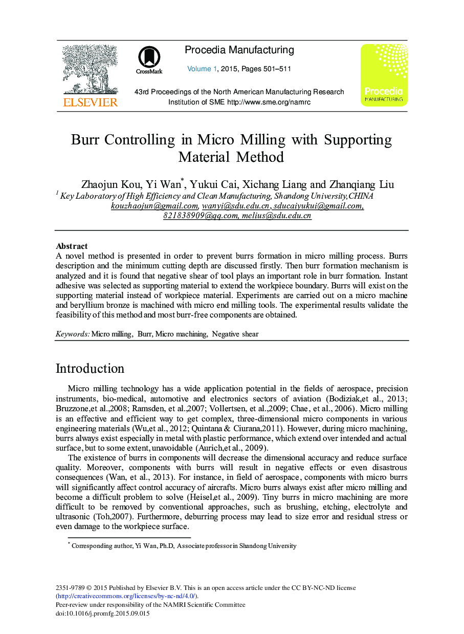 Burr Controlling in Micro Milling with Supporting Material Method 