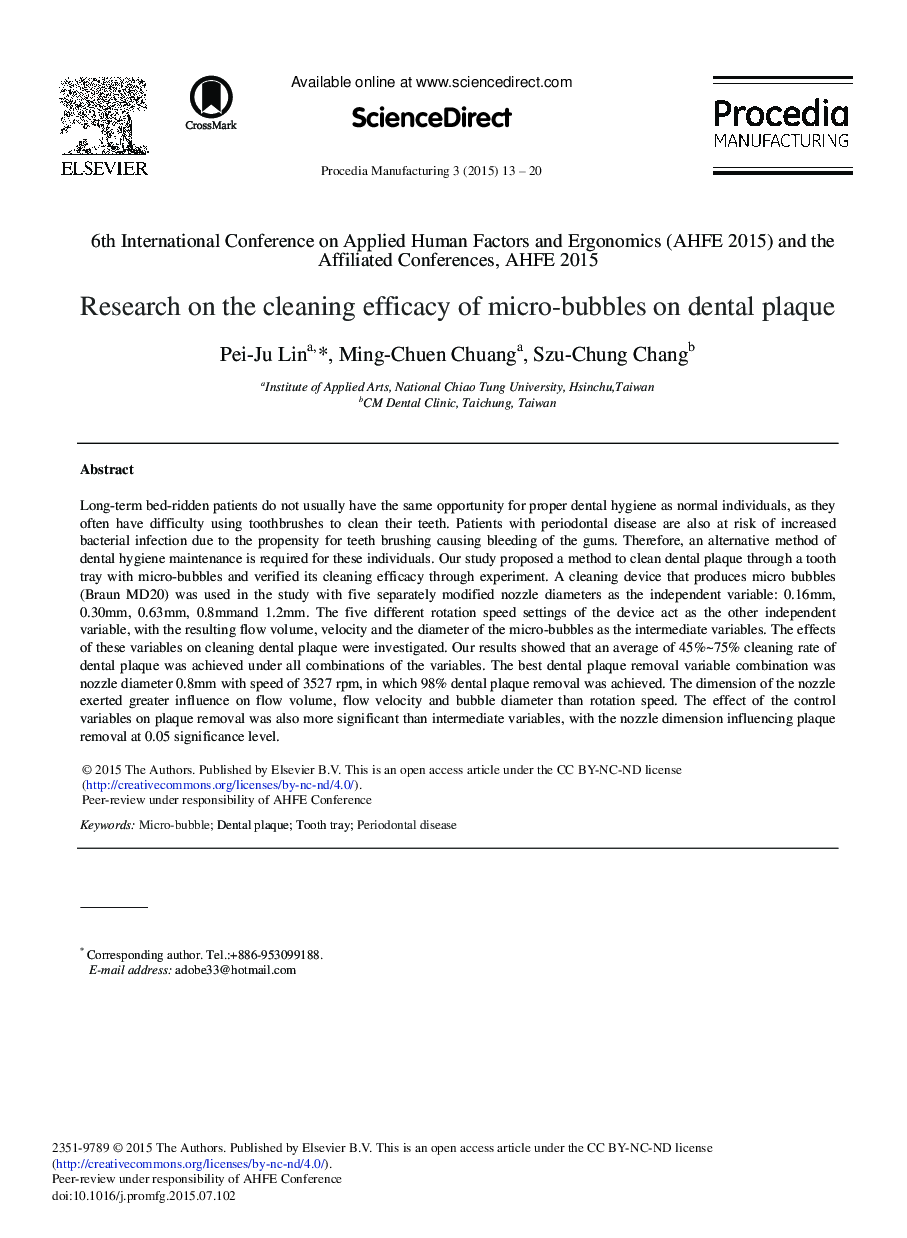 Research on the Cleaning Efficacy of Micro-bubbles on Dental Plaque 