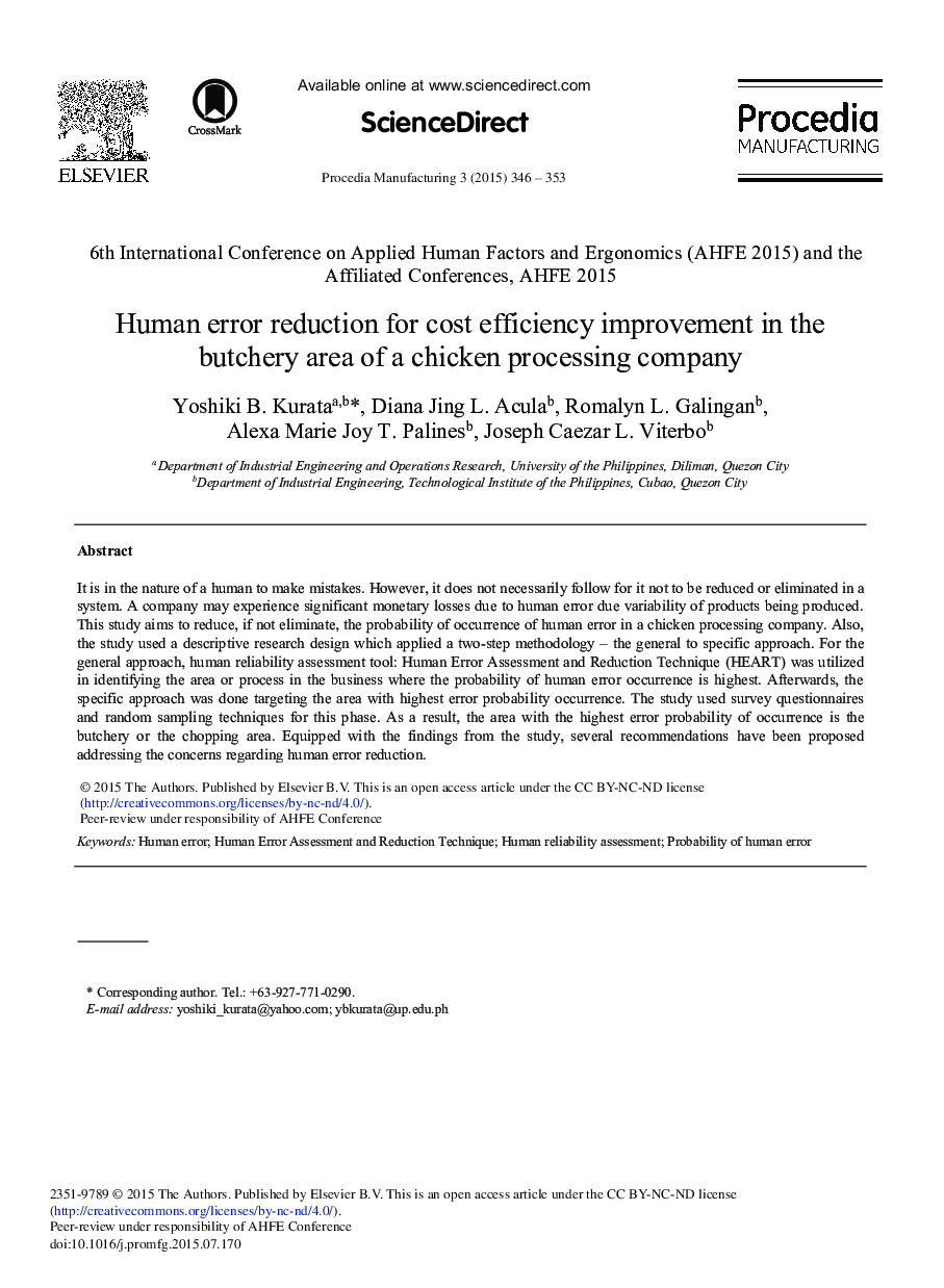 کاهش خطای انسانی برای بهبود بهره وری در منطقه قارچ یک شرکت پردازش مرغ 