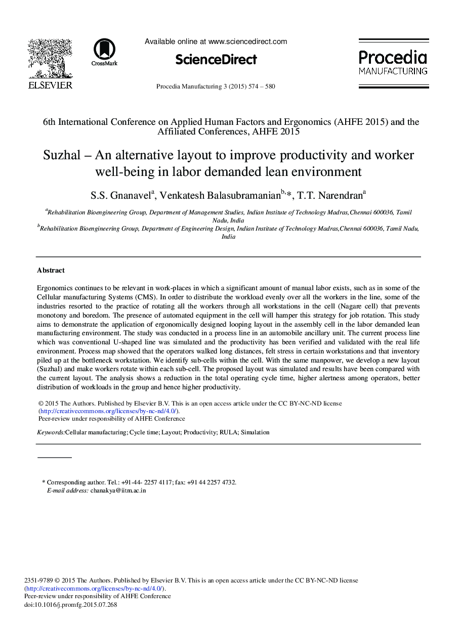 Suzhal – An Alternative Layout to Improve Productivity and Worker Well-being in Labor Demanded Lean Environment 