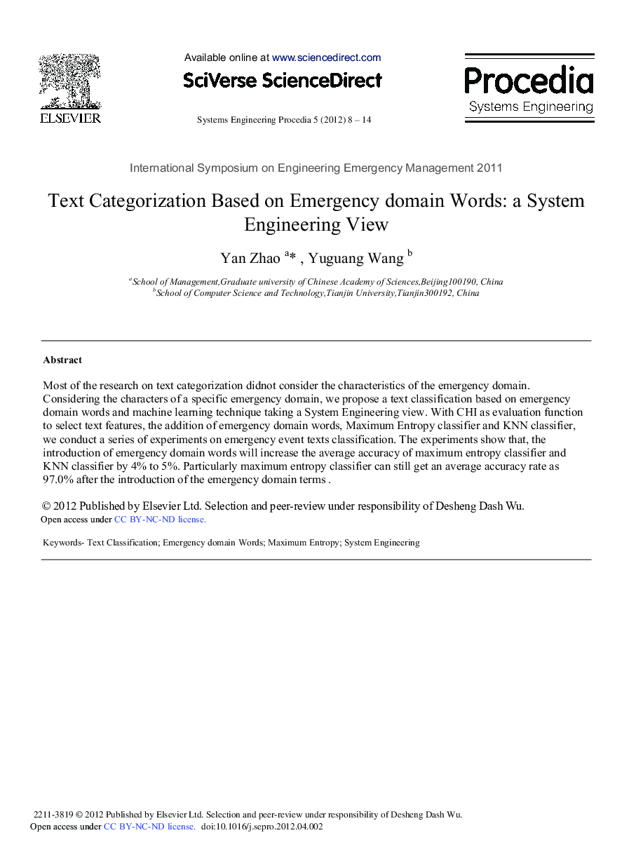 Text Categorization Based on Emergency Domain Words: A System Engineering View