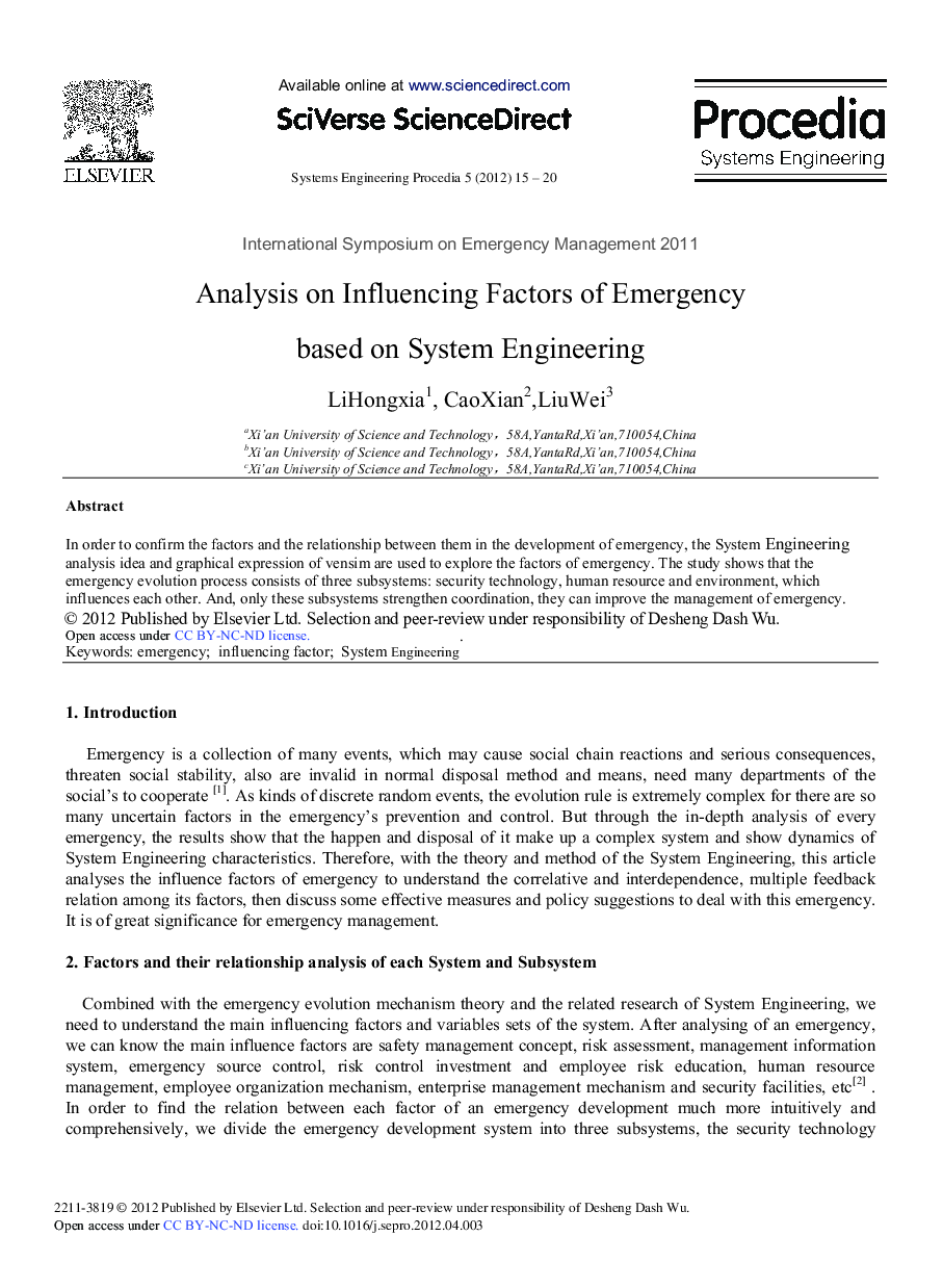Analysis on Influencing Factors of Emergency Based on System Engineering