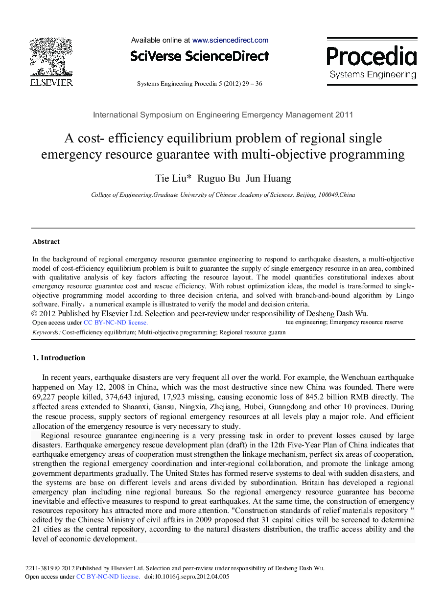 A Cost-Efficiency Equilibrium Problem of Regional Single Emergency Resource Guarantee with Multi-objective Programming