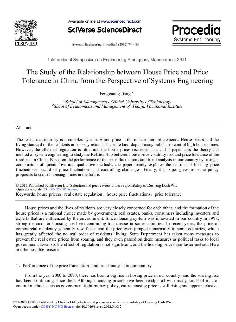 The Study of the Relationship between House Price and Price Tolerance in China from the Perspective of Systems Engineering