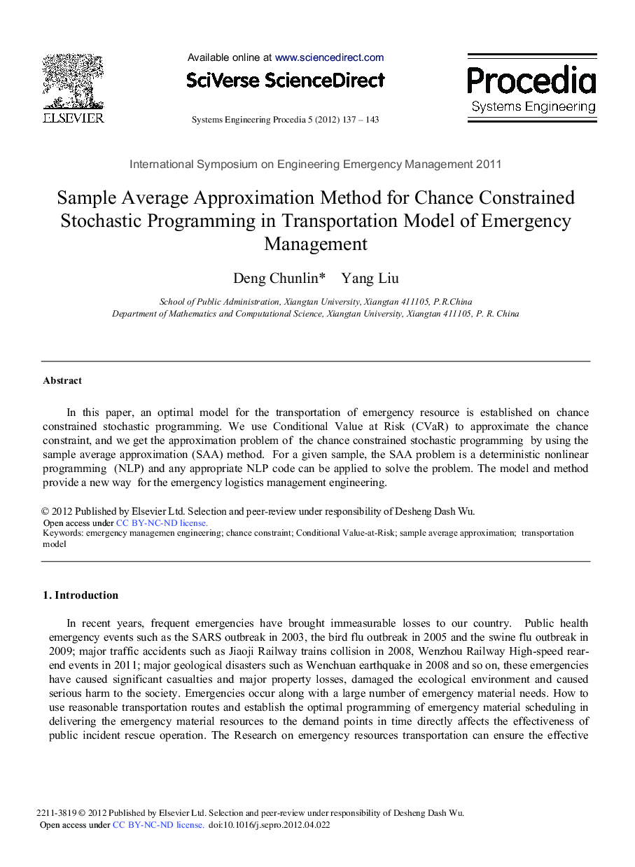 Sample Average Approximation Method for Chance Constrained Stochastic Programming in Transportation Model of Emergency Management