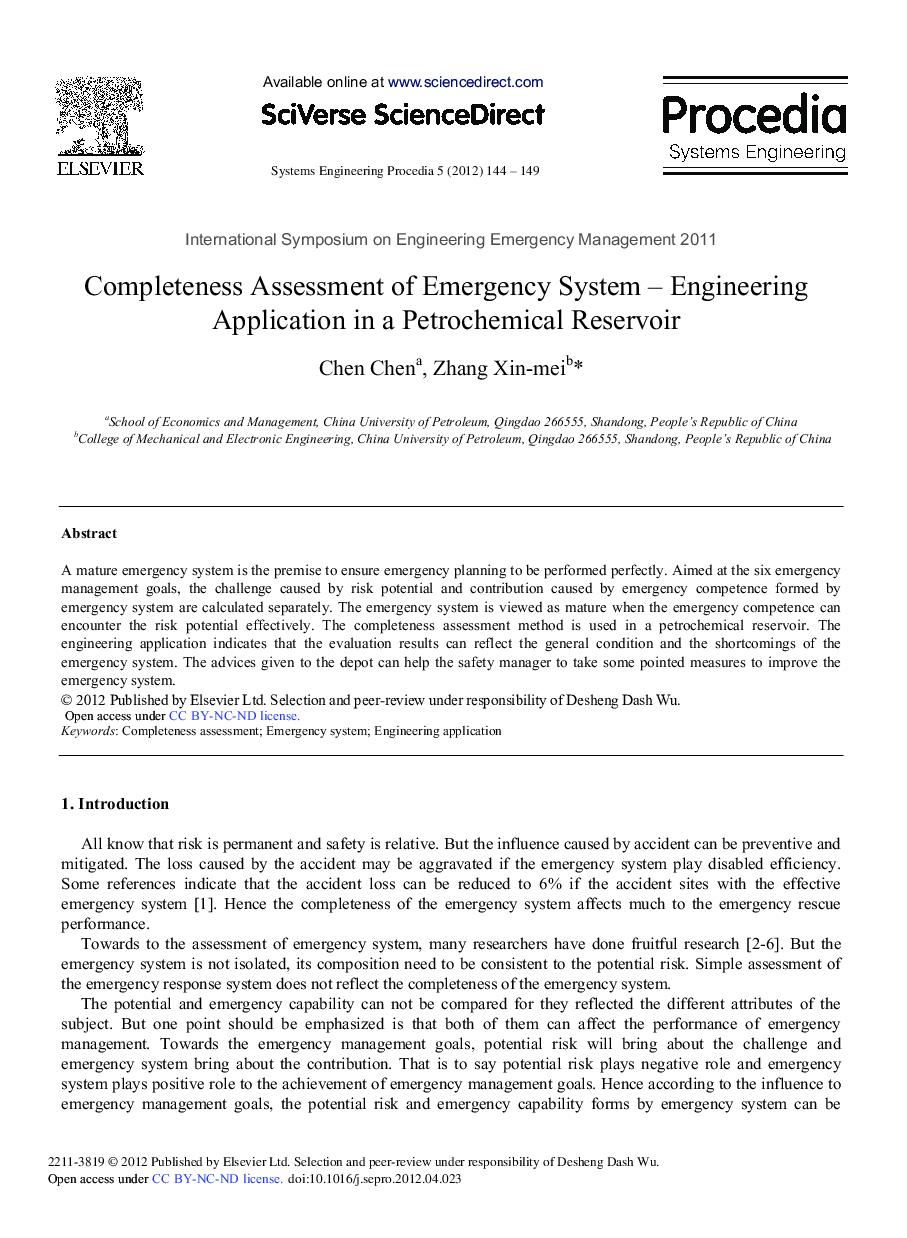 Completeness Assessment of Emergency System–Engineering Application in a Petrochemical Reservoir