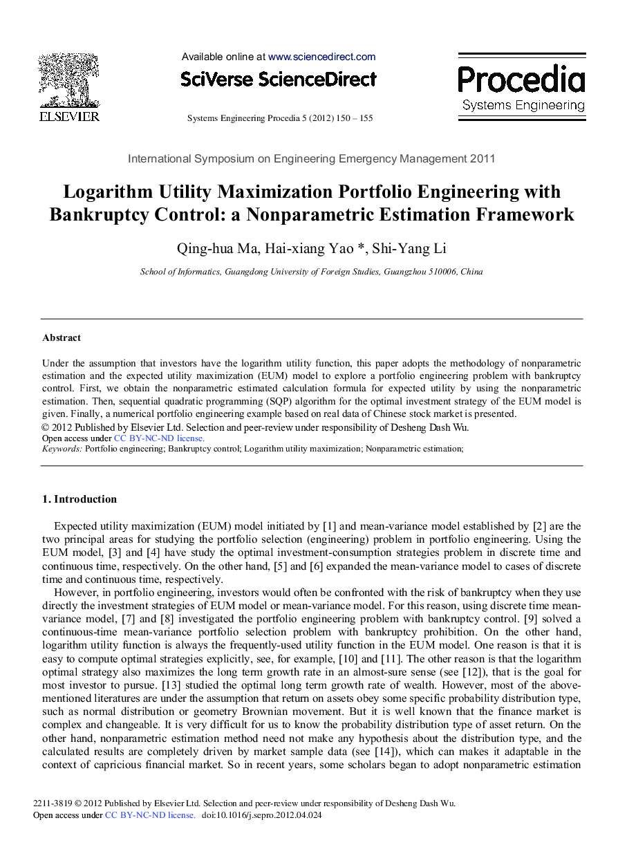 Logarithm Utility Maximization Portfolio Engineering with Bankruptcy Control: a Nonparametric Estimation Framework