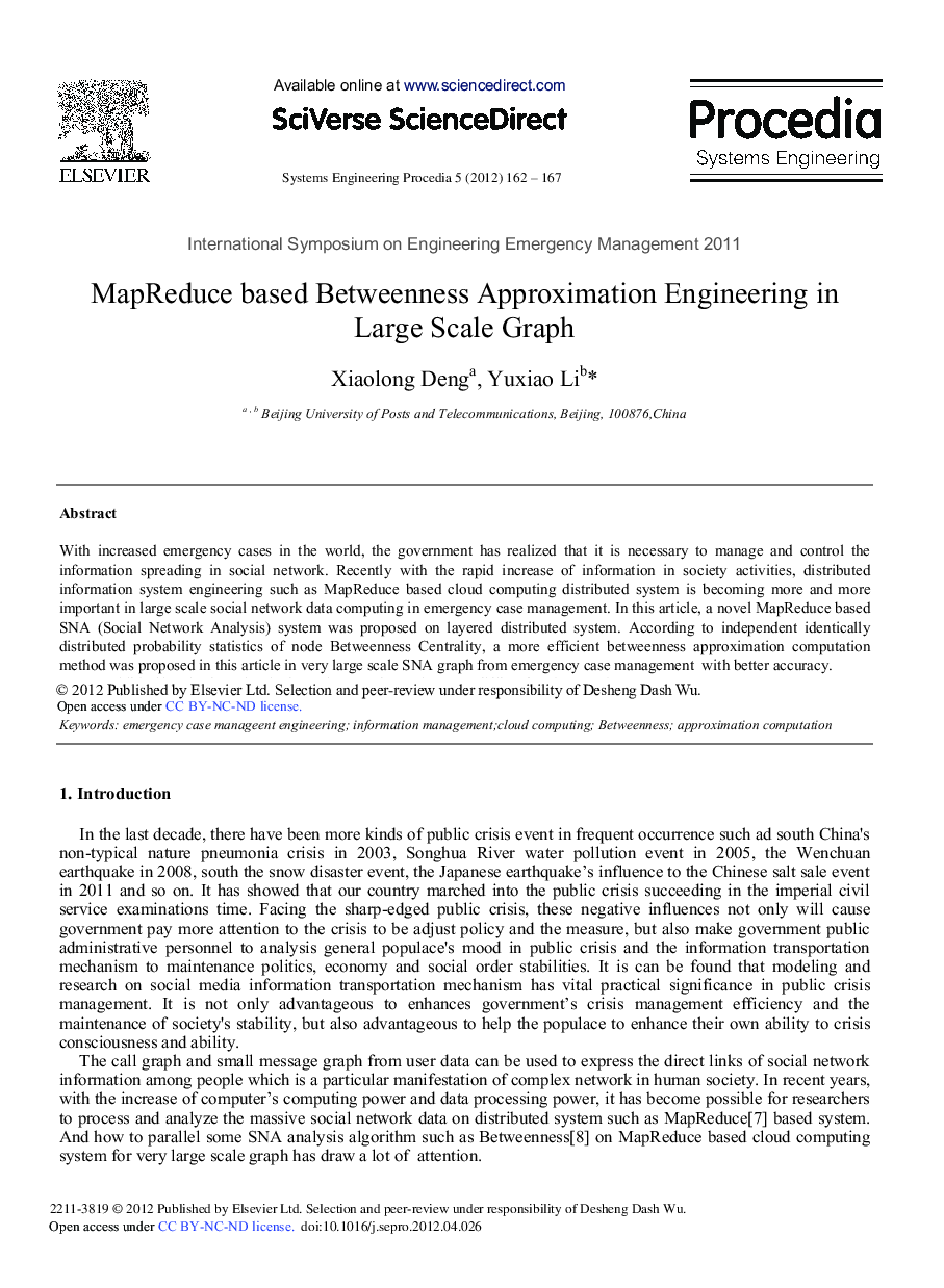 MapReduce based Betweenness Approximation Engineering in Large Scale Graph