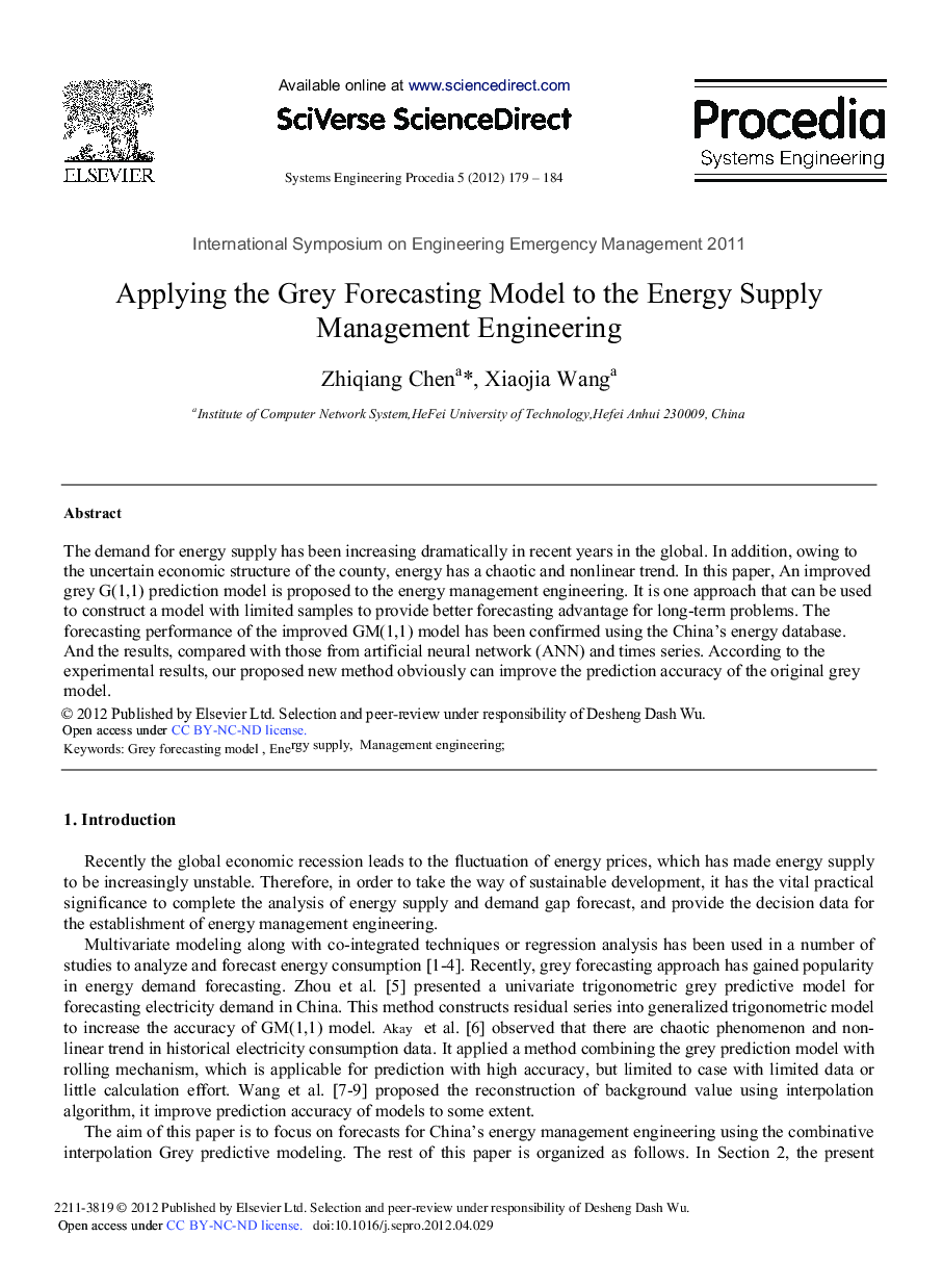 Applying the Grey Forecasting Model to the Energy Supply Management Engineering