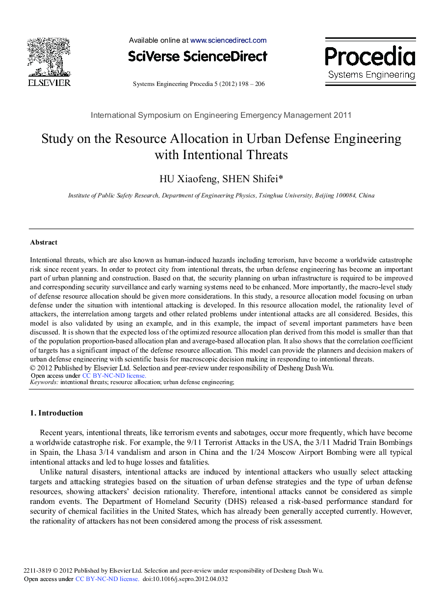 Study on the Resource Allocation in Urban Defense Engineering with Intentional Threats