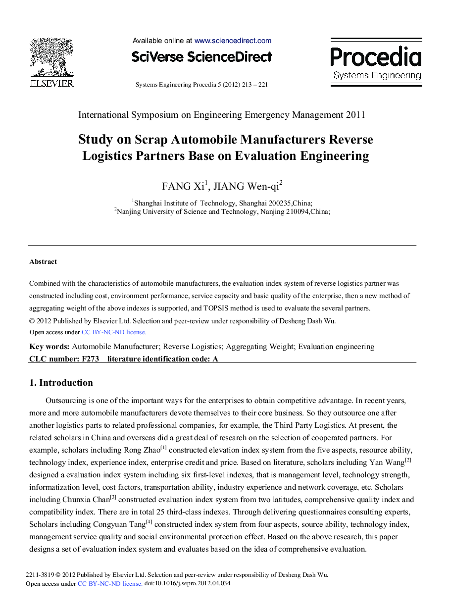 Study on Scrap Automobile Manufacturers Reverse Logistics Partners Base on Evaluation Engineering