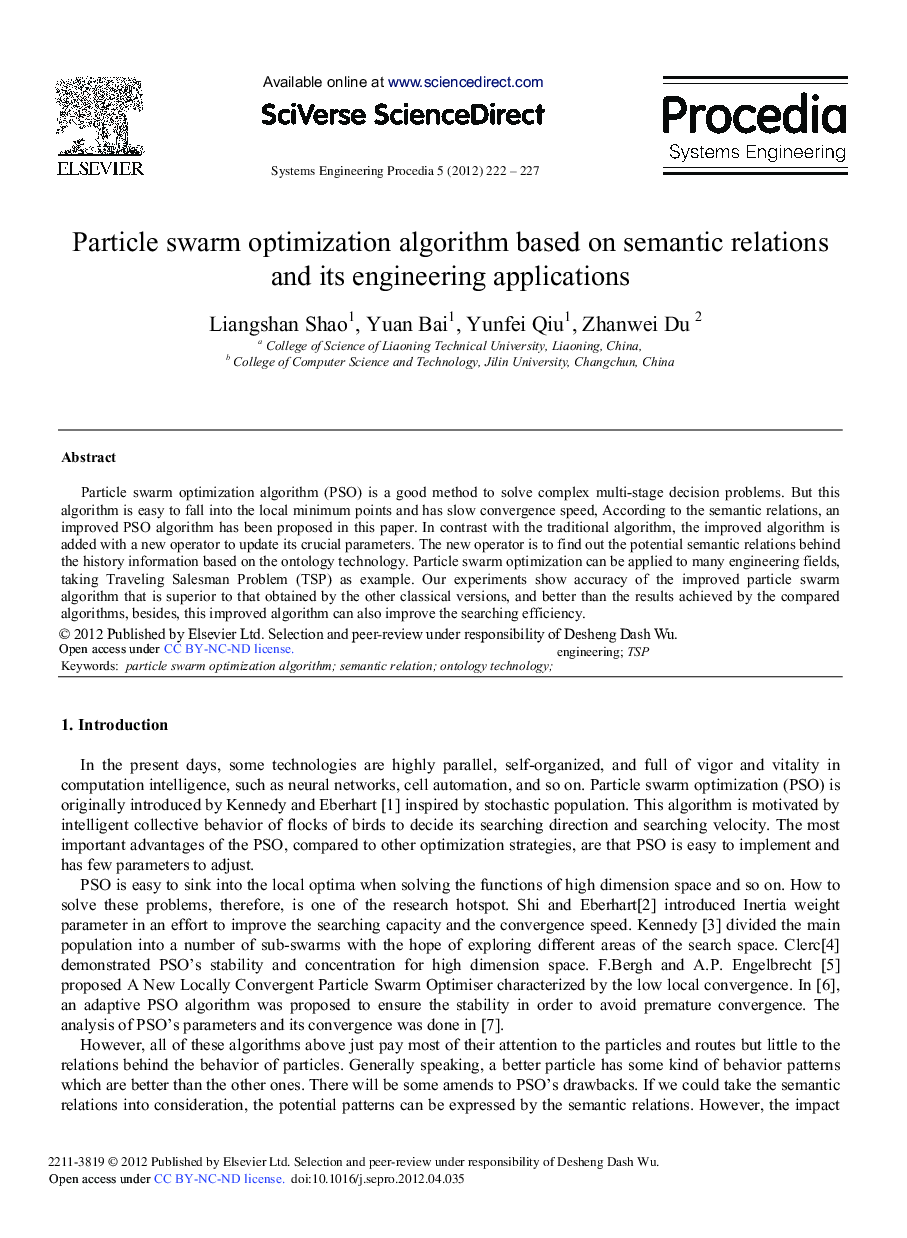 Particle Swarm Optimization Algorithm Based on Semantic Relations and Its Engineering Applications