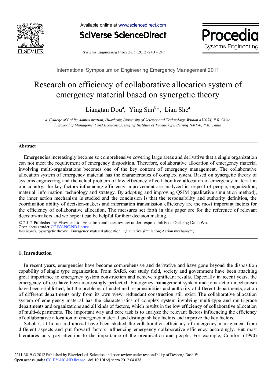 Research on Efficiency of Collaborative Allocation System of Emergency Material Based on Synergetic Theory