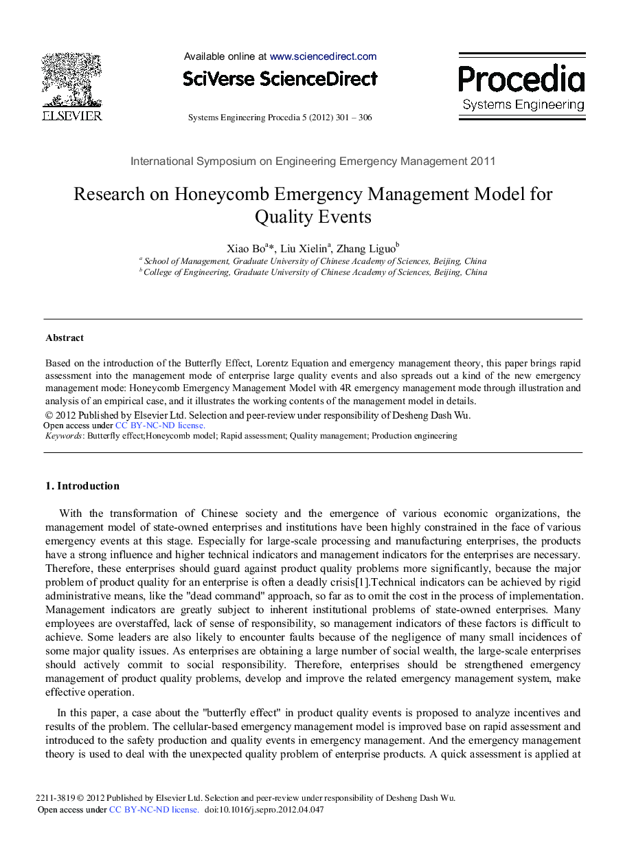 Research on Honeycomb Emergency Management Model for Quality Events