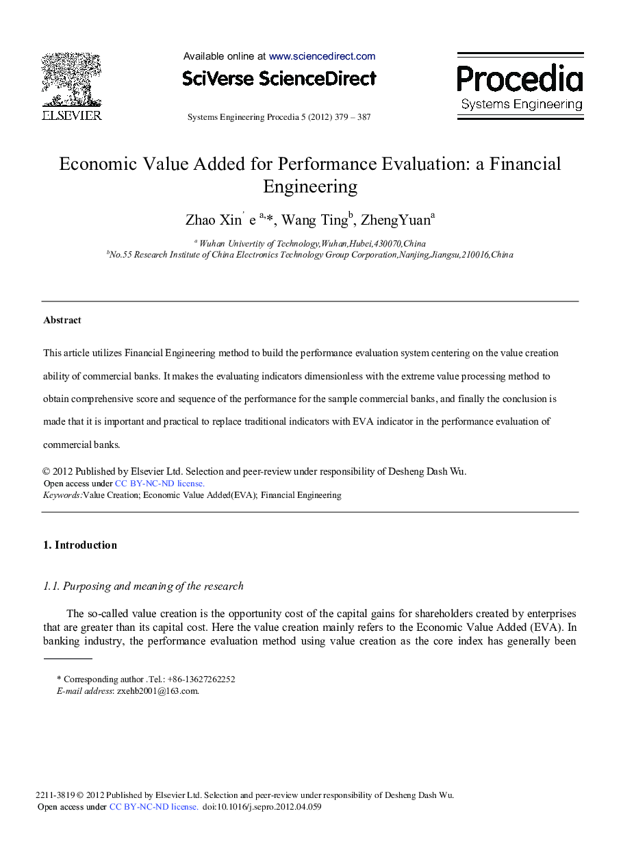 Economic Value Added for Performance Evaluation: A Financial Engineering