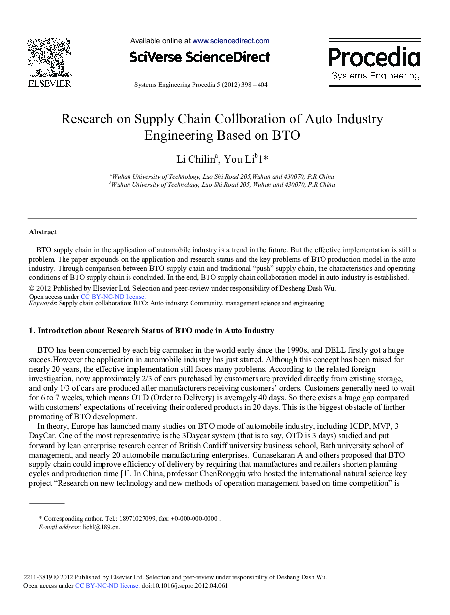 Research on Supply Chain Collboration of Auto Industry Engineering Based on BTO