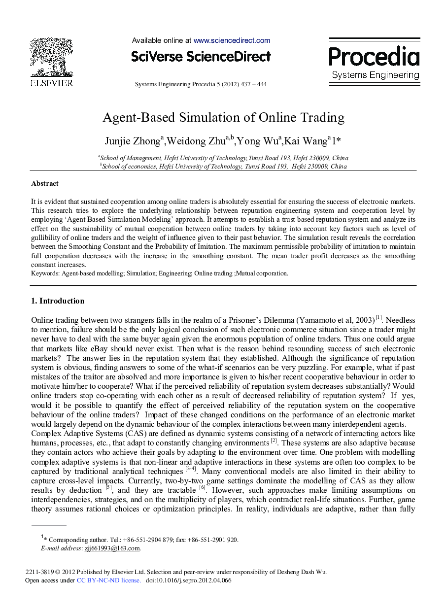 Agent-based Simulation of Online Trading