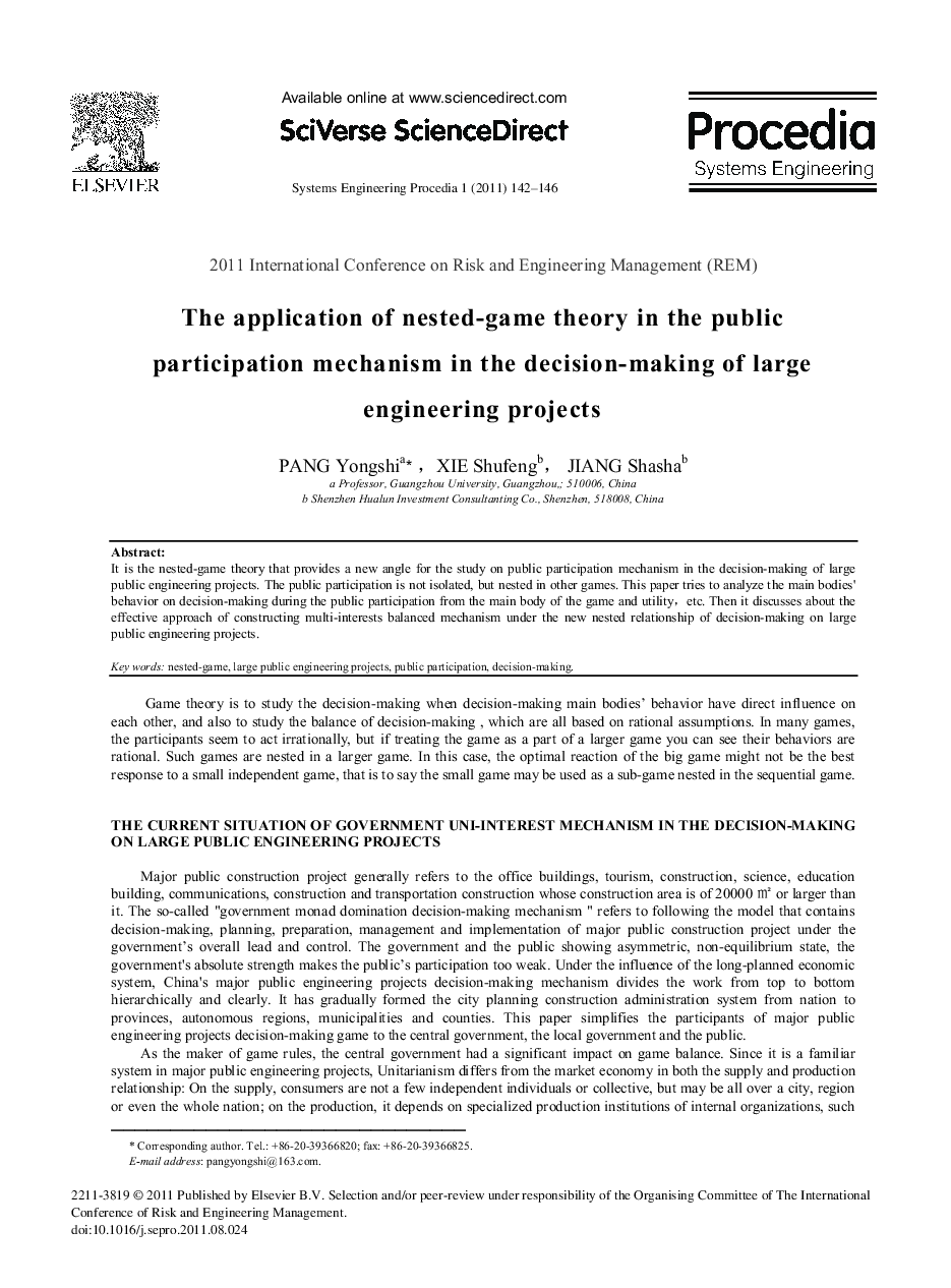 The application of nested-game theory in the public participation mechanism in the decision-making of large engineering projects