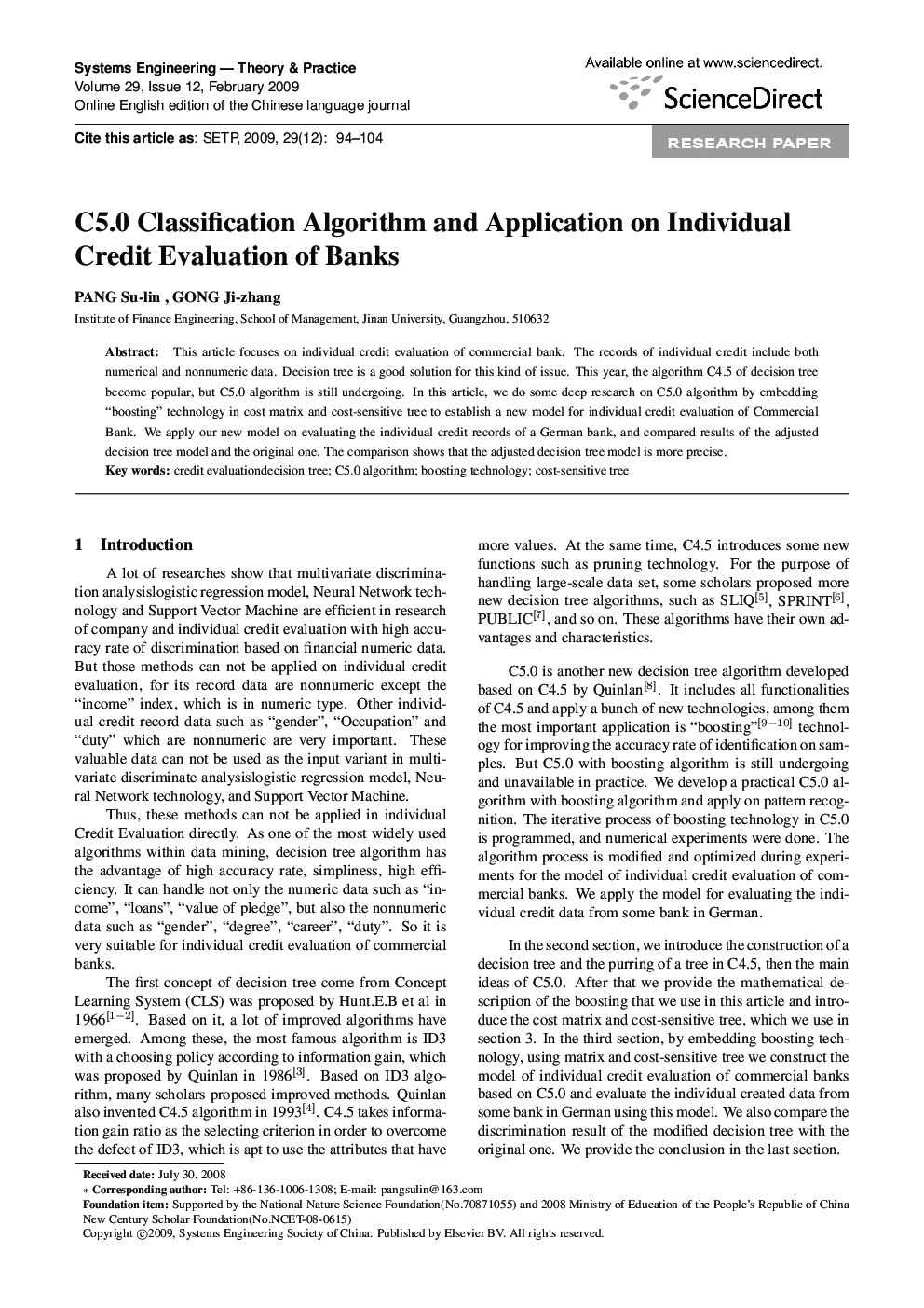 عکس صفحه اول مقاله: C5.0 Classification Algorithm and Application on Individual Credit Evaluation of Banks C5.0 Classification Algorithm and Application on Individual Credit Evaluation of Banks