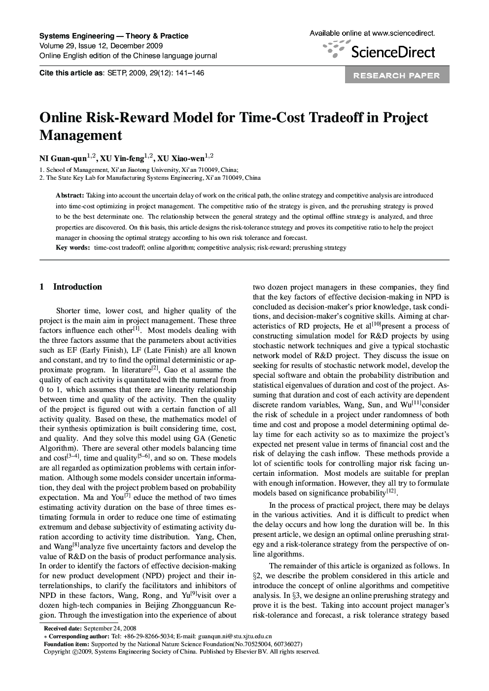 Online Risk-Reward Model for Time-Cost Tradeoff in Project Management 