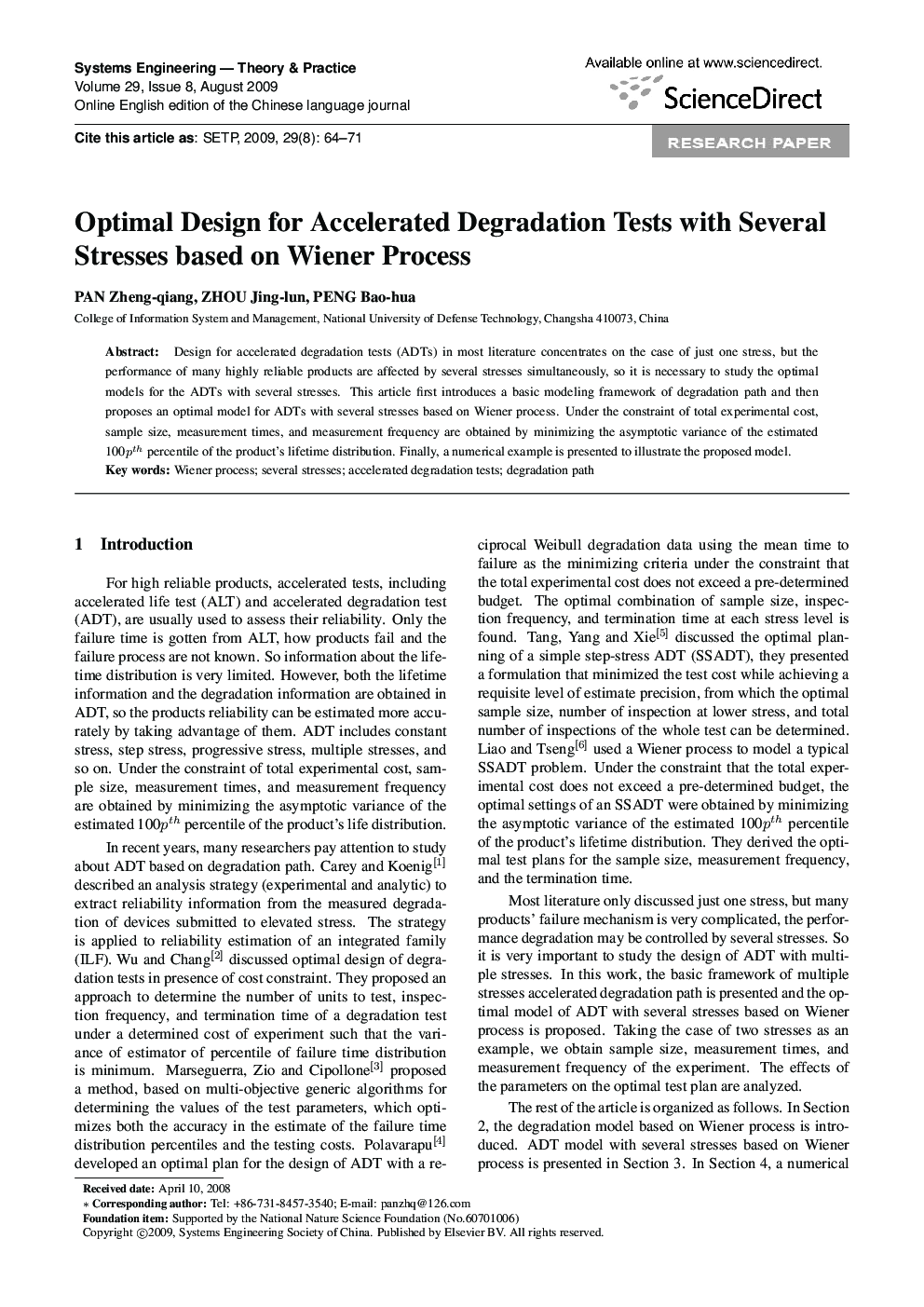 Optimal Design for Accelerated Degradation Tests with Several Stresses based on Wiener Process 