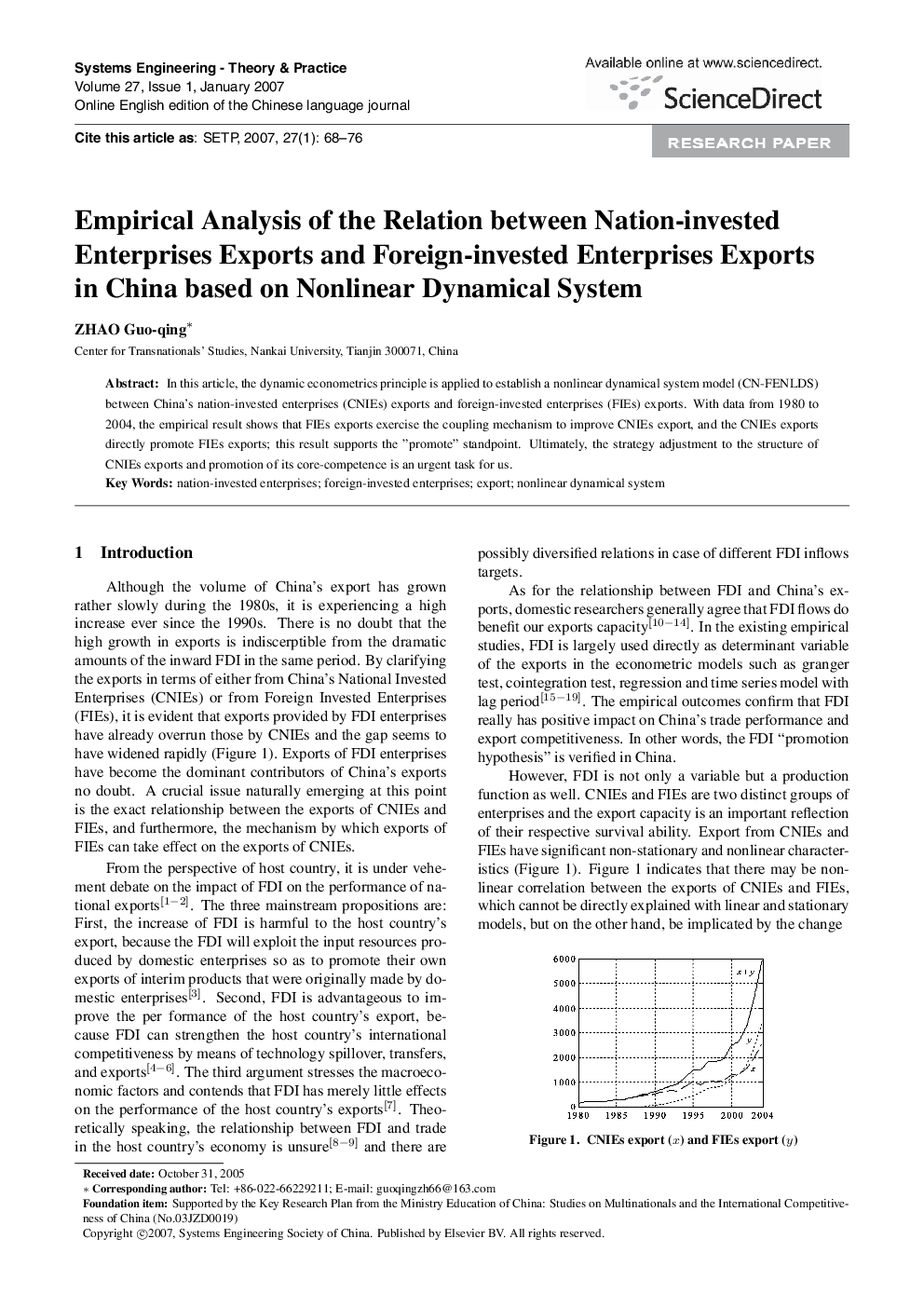 Empirical Analysis of the Relation between Nation-invested Enterprises Exports and Foreign-invested Enterprises Exports in China based on Nonlinear Dynamical System 