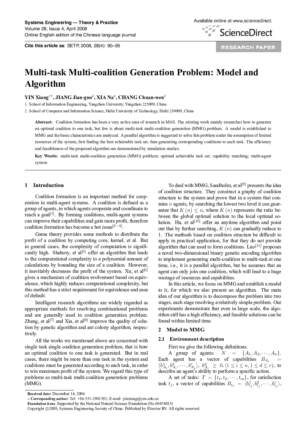 Multi-task Multi-coalition Generation Problem: Model and Algorithm 