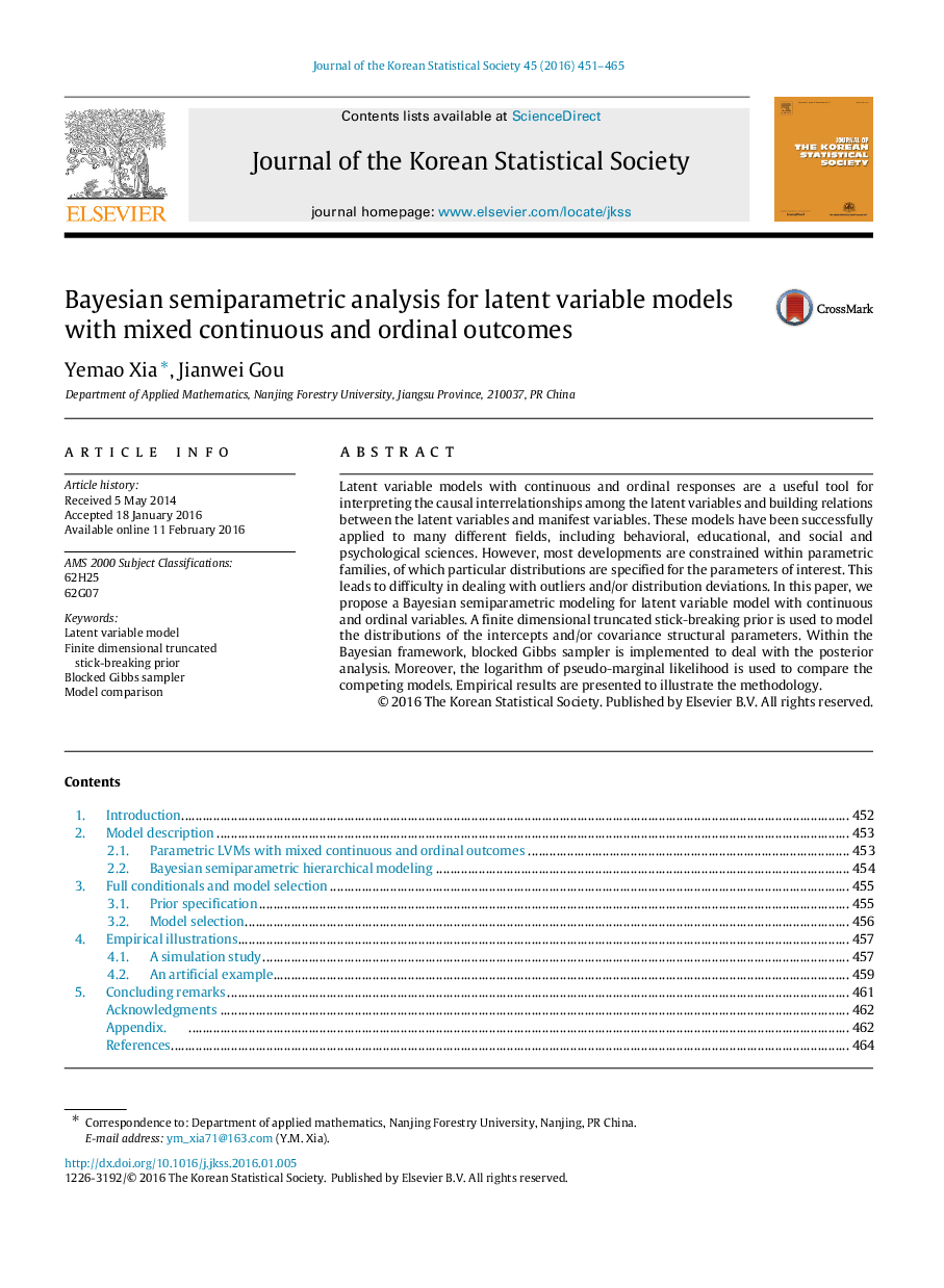 Bayesian semiparametric analysis for latent variable models with mixed continuous and ordinal outcomes