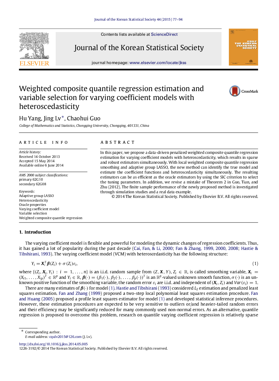 Weighted composite quantile regression estimation and variable selection for varying coefficient models with heteroscedasticity