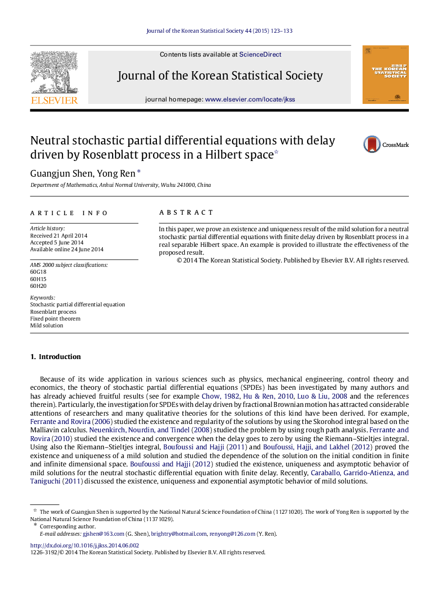 Neutral stochastic partial differential equations with delay driven by Rosenblatt process in a Hilbert space 