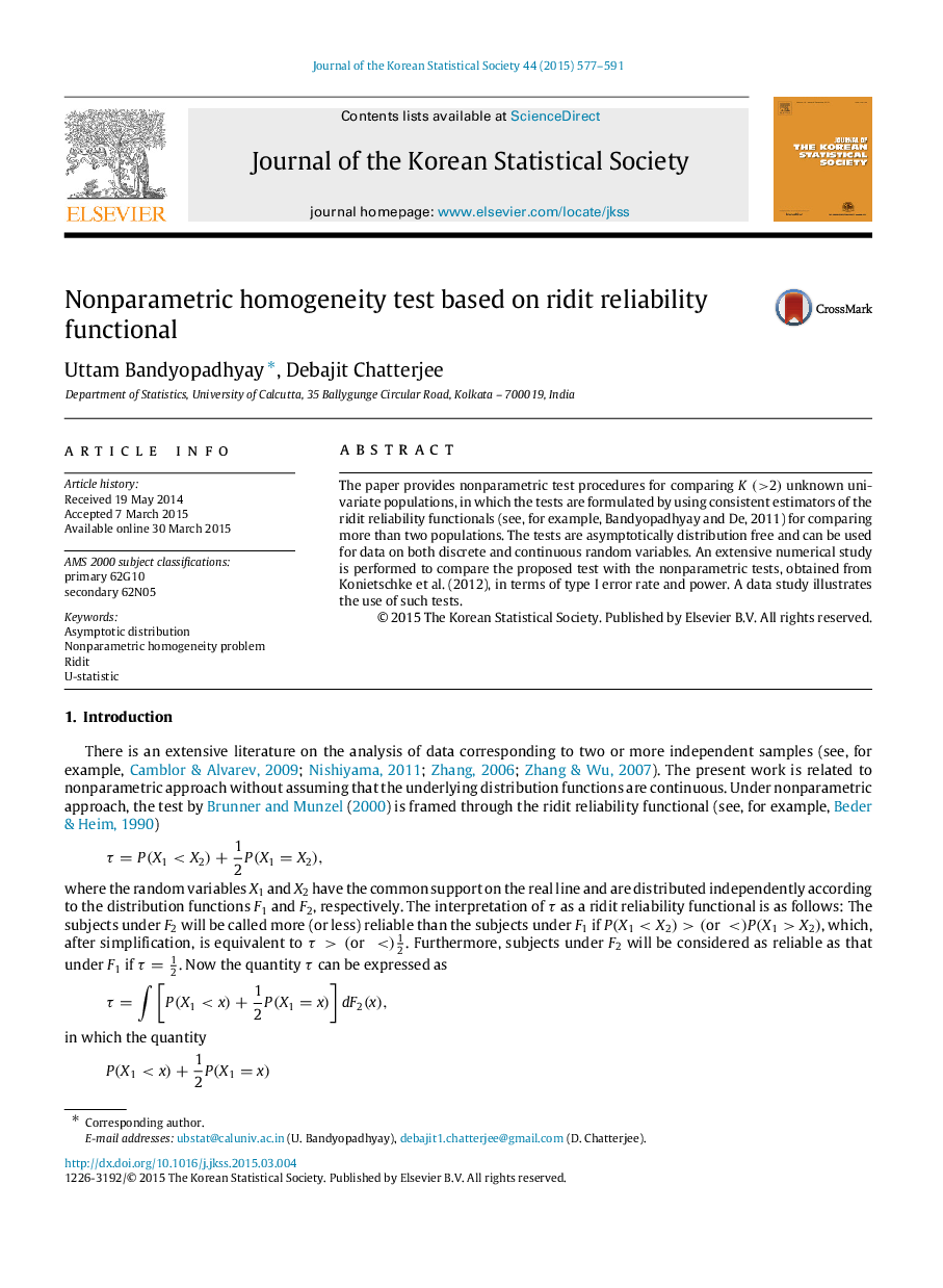 Nonparametric homogeneity test based on ridit reliability functional