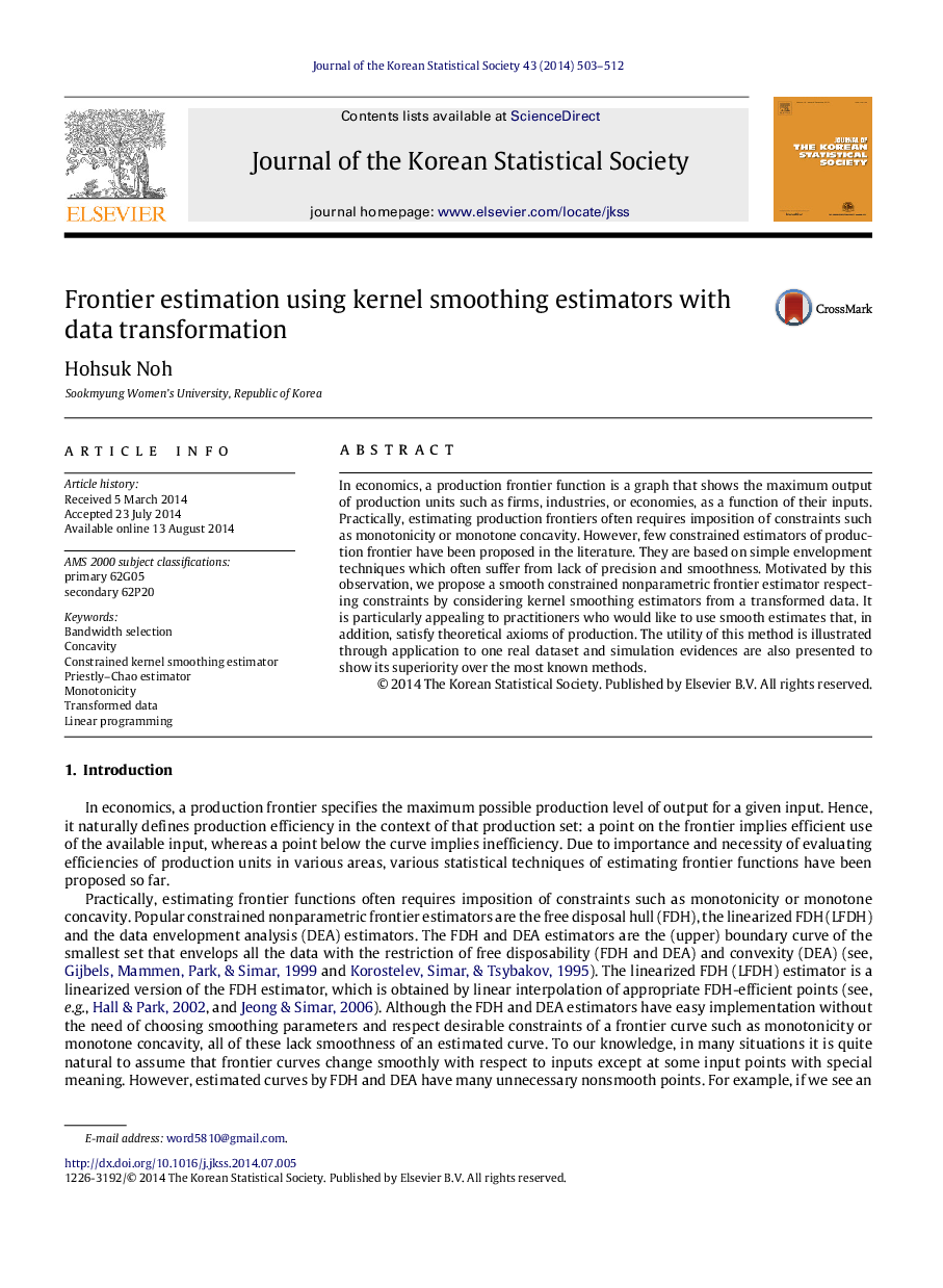 Frontier estimation using kernel smoothing estimators with data transformation