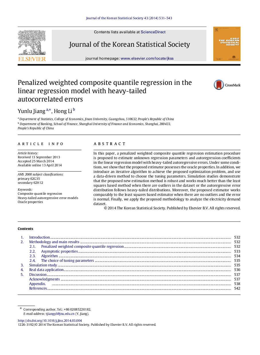 Penalized weighted composite quantile regression in the linear regression model with heavy-tailed autocorrelated errors