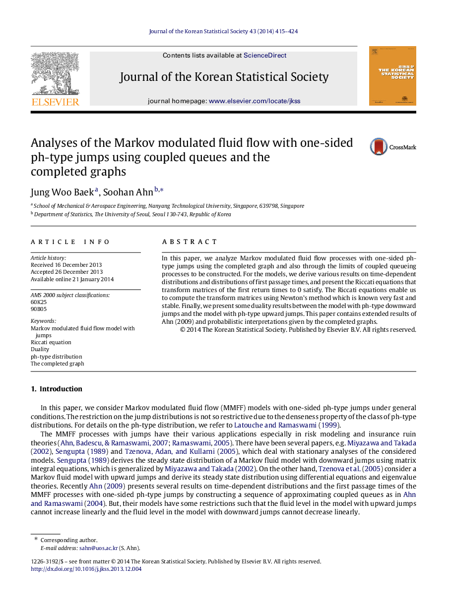 Analyses of the Markov modulated fluid flow with one-sided ph-type jumps using coupled queues and the completed graphs