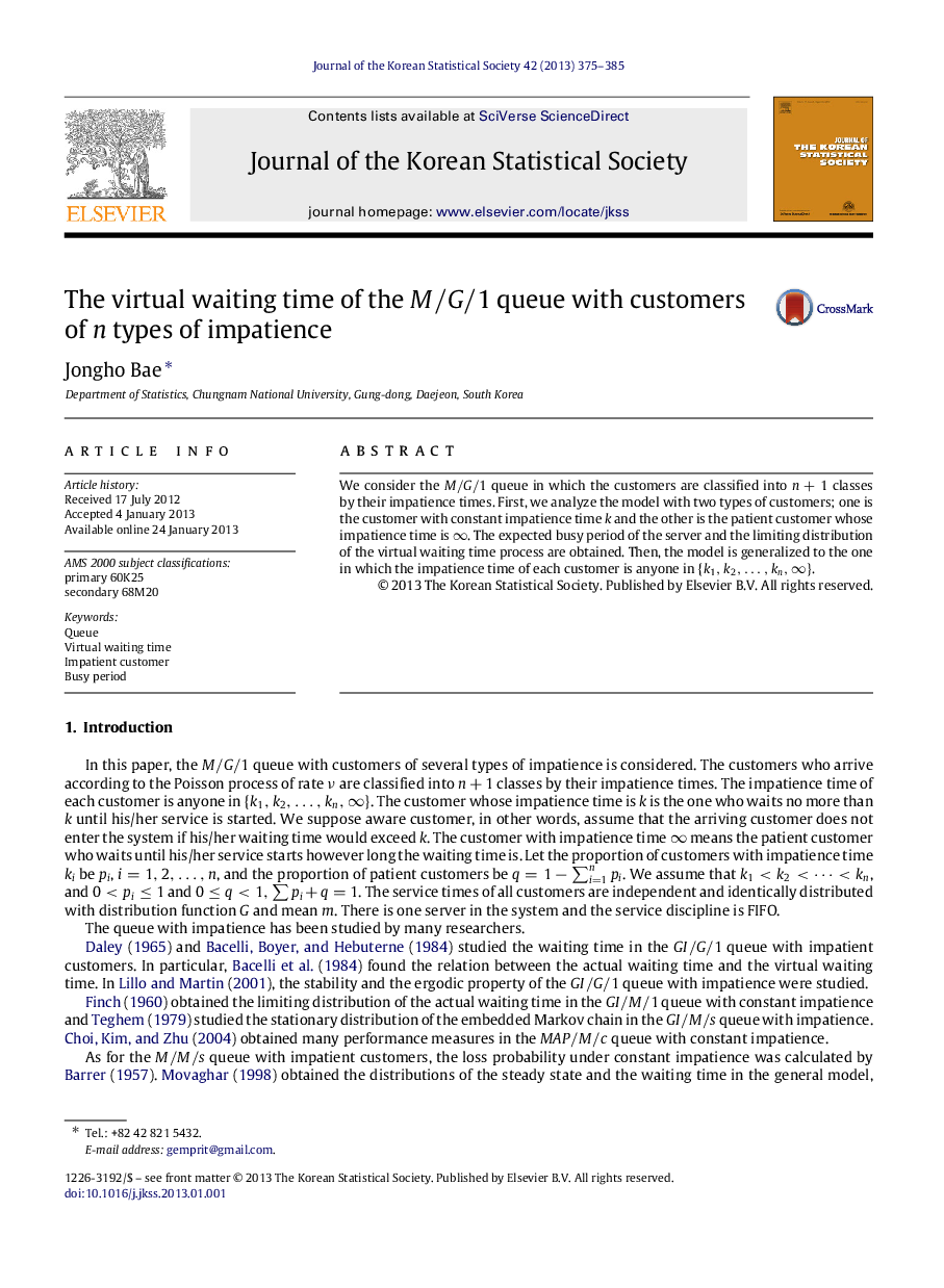 The virtual waiting time of the M/G/1M/G/1 queue with customers of nn types of impatience