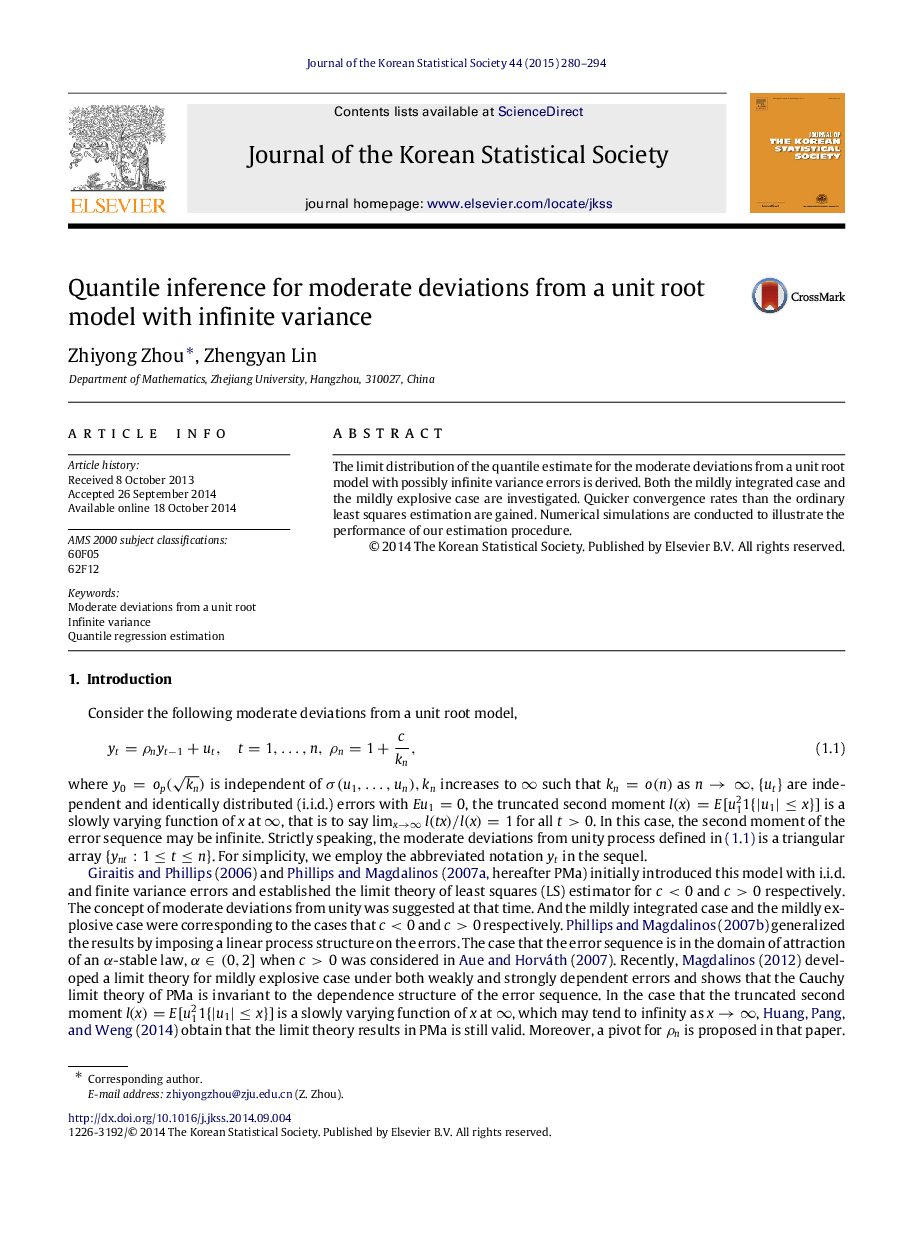 Quantile inference for moderate deviations from a unit root model with infinite variance