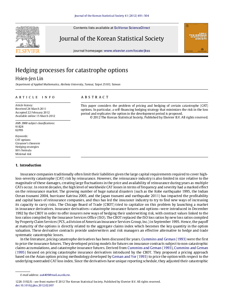 Hedging processes for catastrophe options