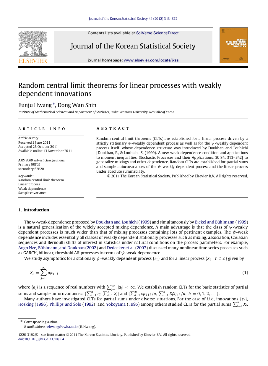 Random central limit theorems for linear processes with weakly dependent innovations