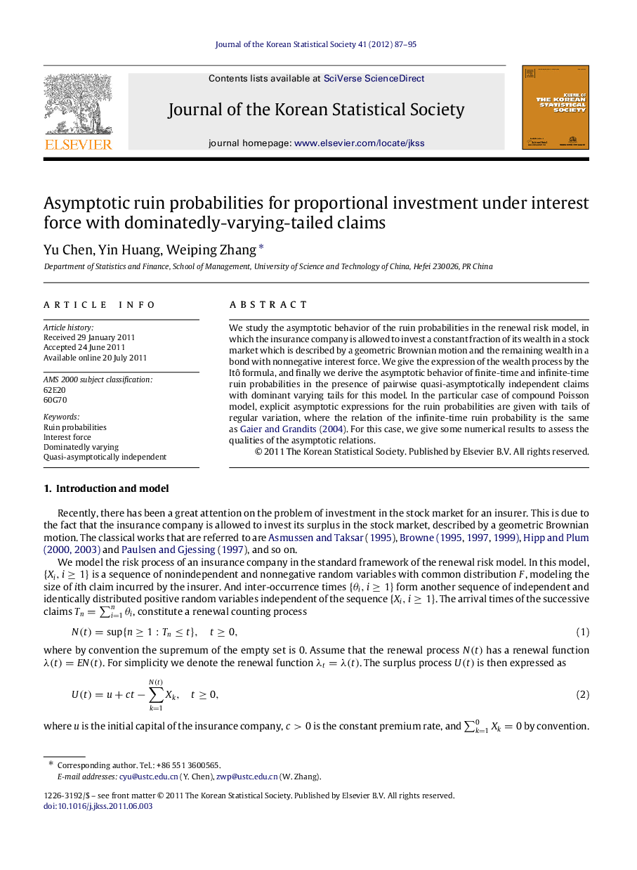 Asymptotic ruin probabilities for proportional investment under interest force with dominatedly-varying-tailed claims