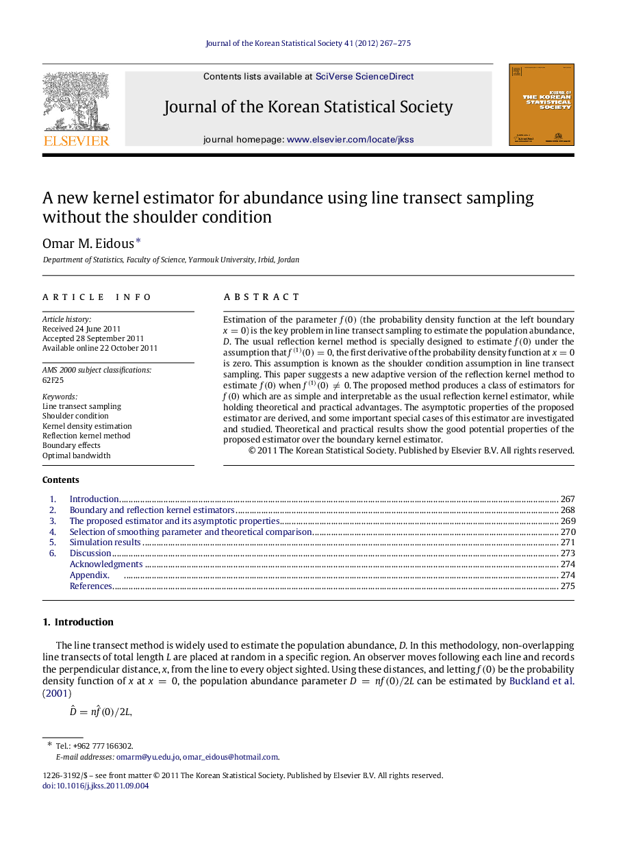 A new kernel estimator for abundance using line transect sampling without the shoulder condition