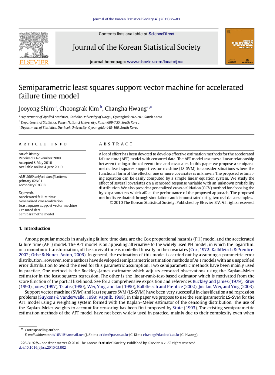 Semiparametric least squares support vector machine for accelerated failure time model