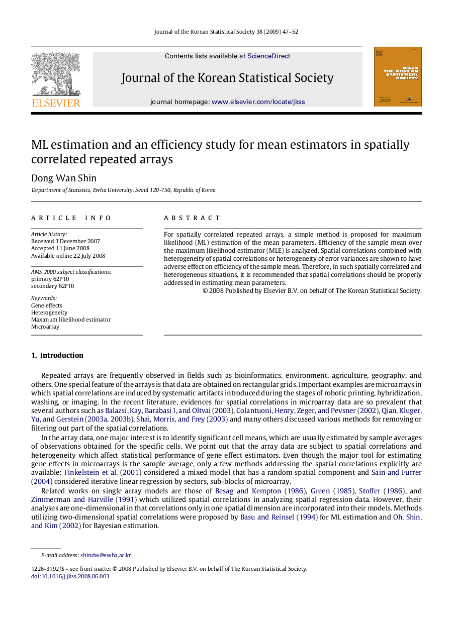 ML estimation and an efficiency study for mean estimators in spatially correlated repeated arrays